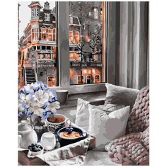 Русская живопись. Картина по номерам на холсте. Европейский натюрморт 40*50