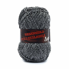 Пряжа для вязания для вязания Люкс 50г 140м (100% полипропилен) (темный жемчуг), 10 мотков Айрис