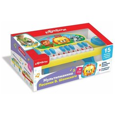 Мультипианино. Песни В. Шаинского 2904 Азбукварик