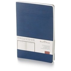 Ежедневник А5 недатированный Megapolis Flex, темно-синий Navy Bruno Visconti