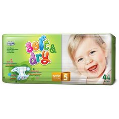 Helen Harper подгузники Soft & Dry Junior (11-25 кг), 44 шт., прозрачный Хелен Харпер