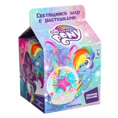 Набор для творчества "Радуга Дэш" шар с гидрогелем, светится в темноте, My Little Pony Hasbro
