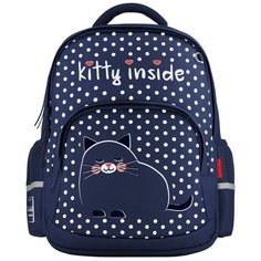 Рюкзак синий С эргономичной спинкой "жизнь удалась", Арт. 12-002-088/02 Bruno Visconti