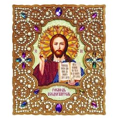 Набор для вышивания бисером Вдохновение "Господь Вседержитель", 19x23 см