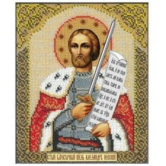 Набор для вышивания бисером "Святой Александр Невский" Русская искусница