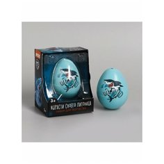 Набор для творчества. Вырасти своего питомца Опасно, Школа талантов