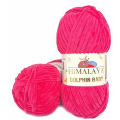 Пряжа Himalaya Dolphin baby малиновый (80314), 100%полиэстер, 120м, 100г, 1шт