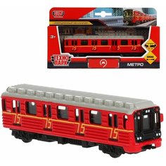 Технопарк SB-16-06-4-WB Вагон метро "Красная стрела" металл, инерция, открывается дверь, 15 см