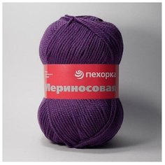 Пряжа Пехорка Мериносовая, 50 % мериносовая шерсть, 50 % акрил, 100 г, 200 м, 5 шт., 191 ежевика
