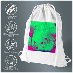 Сумка для обуви CoolPodarok Абстракция кляксы