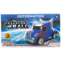 Робот-трансформер Junfa Toys