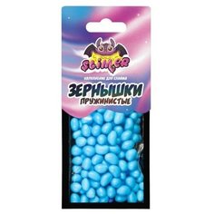 Наполнение для слайма, Slimer, Пружинистые Зернышки, Синий, 4 г. ВОЛШЕБНЫЙ МИР