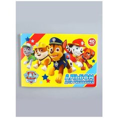 Альбом детский школьный для рисования Щенячий патруль, А4, 40 листов PAW Patrol