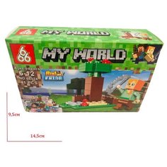 Конструктор MY WORLD для детей 6-12 лет. (41 деталь) 666