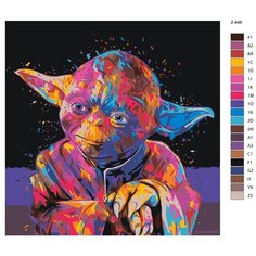 Картина по номерам Z-448 "Звездные войны. Йода" 40x40 Brushes Paints