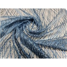Ткань для пошива штор и занавесок на отрез Тюль сетка синий высота 280 см нет бренда