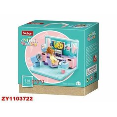 Конструктор Бирюзовая серия 38-0791D 116 деталейв коробке Sluban