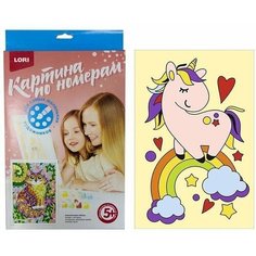 Набор для творчества Картина по номерам для малышей "Единорог" Ркн-003 Lori