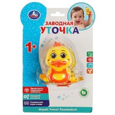 Игрушка для ванной Умка Уточка (1710D005-R), желтый/оранжевый