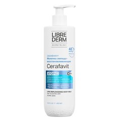 LIBREDERM CERAFAVIT/ церафавит молочко для сухой и очень сухой кожи младенцев, детей и взрослых с церамидами и пребиотиком 400 мл Дина+ ООО