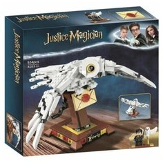 Конструктор Magic Castle Гарри Поттер TANK 80008 "Букля" 634 деталей