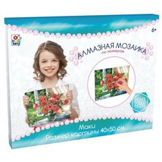 Алмазная мозаика 1TOY ART "Маки" (Т21892)