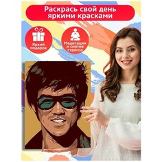 Картина по номерам Брюс Ли (Кунг-Фу, удар дракона) - 8067 В 30x40
