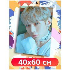 Картина по номерам Музыка KPOP Ateez Ёсан - 6065 В 60x40
