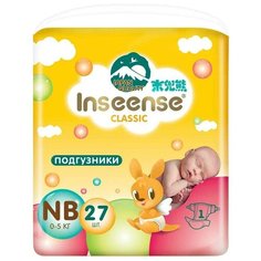 Подгузники INSEENSE Classic NB 0-5 кг 27 шт