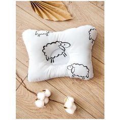 Подушка ортопедическая для малышей BIO-TEXTILES "МАЛЮТКА+" Овечки 27*24 с искусственным лебяжьим пухом анатомическая новорожденным под шею для сна