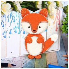 Набор для создания игрушки из фетра «Лисичка»/в упаковке: 1 Школа талантов
