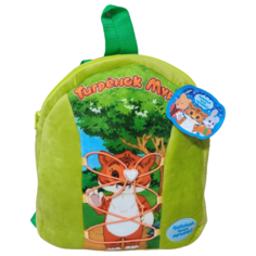 Детский рюкзак "Спокойной ночи, малыши" Тигренок Мур GT8928 Grand Toys