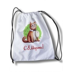 Мешок для cменной обуви надписи - 30153 Brut Boxers