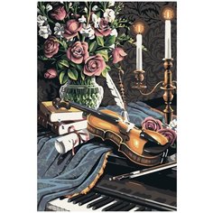 Картина по номерам на холсте Натюрморт - 2 40 х 60