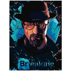 Картина по номерам на холсте Сериал Во все тяжкие Breaking Bad Уолтер Уайт - 6410 В 30x40