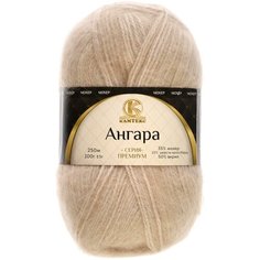 Пряжа "Ангара" 35% мохер 15% шерсть, 50% акрил 250м/100гр (188 топл. молоко) Камтекс