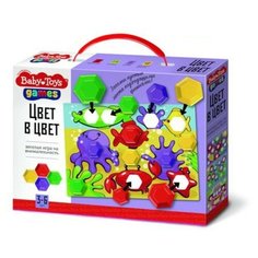 Настольная игра «Цвет в цвет» Baby Toys
