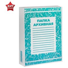 Короб архивный с клапаном А4 Calligrata, 75 мм, микрогофрокартон, до 700 листов, белый