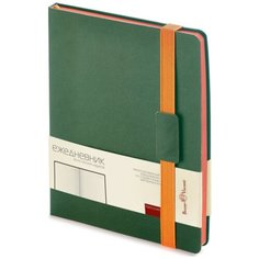 Ежедневник недатированный В5 "Leggenda", цвет зеленый Bruno Visconti