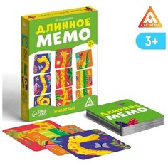Настольная игра "Длинное мемо. Животные", 3+ (1 шт.) Pro Market