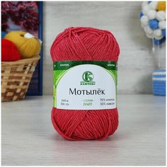 Пряжа камтекс Мотылек (Камтекс), малина - 053, 70% хлопок 30% лавсан, 5 мотков, 50 г, 140 м.