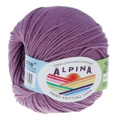 Пряжа ALPINA RENE 100% мерсеризованный хлопок 10 шт. х 50 г 105 м +- 5 м N3835 фиолетовый