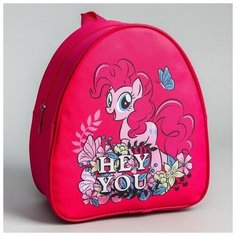 Рюкзак детский "Hey you" My Little Pony./В упаковке шт: 1 Hasbro