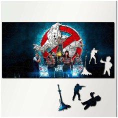 Пазл из дерева с фигурками, 230 деталей, 46х23 см игры GHOSTBUSTERS - 5682 Puzzle Wood
