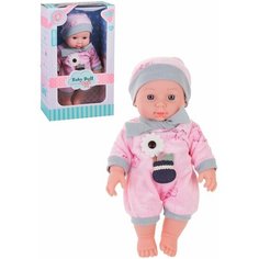 Кукла-пупс 31см, кор. Наша Игрушка