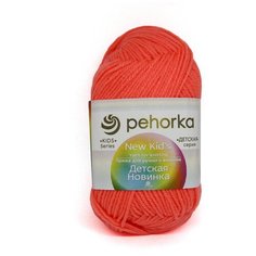 Пряжа Пехорка "Детская новинка" -2 шт, (351-Св. коралл), 200м/50г, высокообъемный акрил 100%