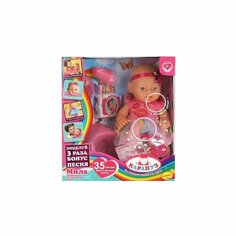 Пупс Карапуз Волшебники двора. Мила, 40 см, функц, озвуч, песня 3 поцелуя Y40ВВ-8F-3К-42717