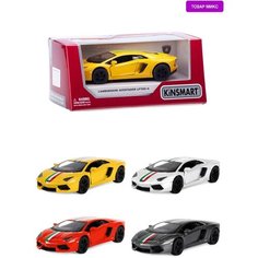 Металлическая машинка Kinsmart 1:38 Lamborghini Aventador LP 700-4 с принтом KT5355WF, инерционная в коробке / Микс