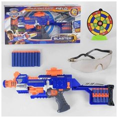 Бластер с электрическим приводом и с 20 пулями (синий) Зебра