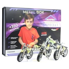 Металлический конструктор мото 3 в 1 Roofiru